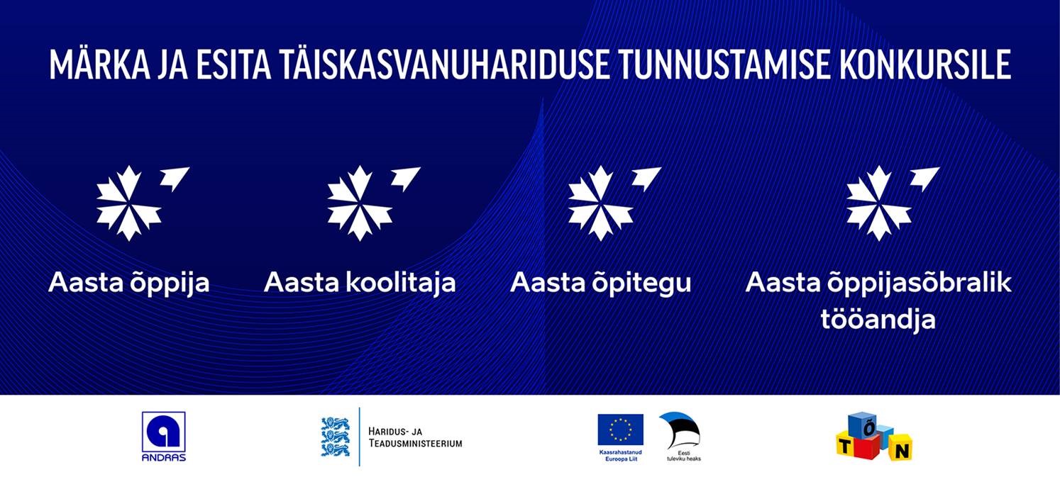 Täiskasvanuhariduse tunnustuskonkurss ootab kandidaate 8. juunini